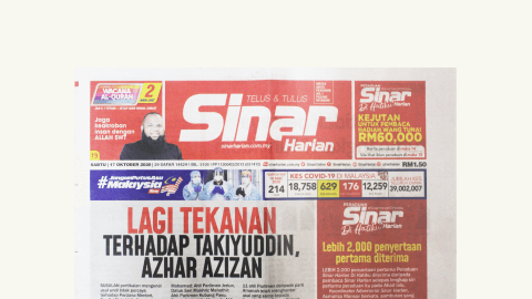 Sinar Harian