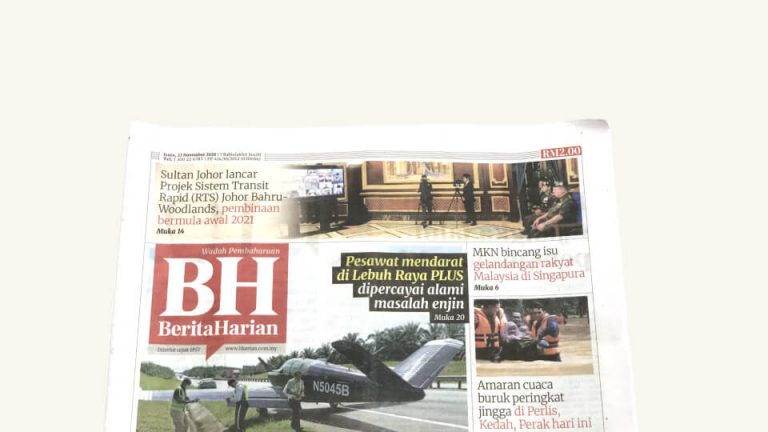 Berita Harian