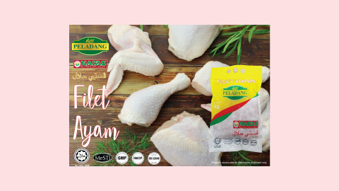 Peladang Fillet Ayam