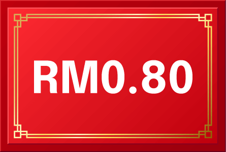 Rm0.80