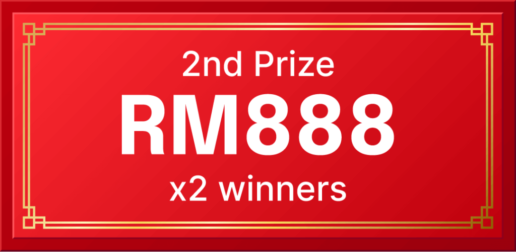 Rm888