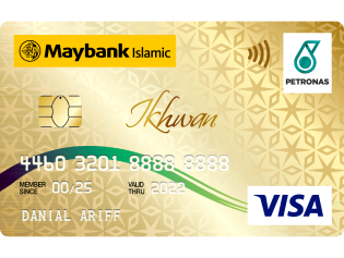 Maybank Islamic Petronas Ikhwan Visa Gold Credit Card I
