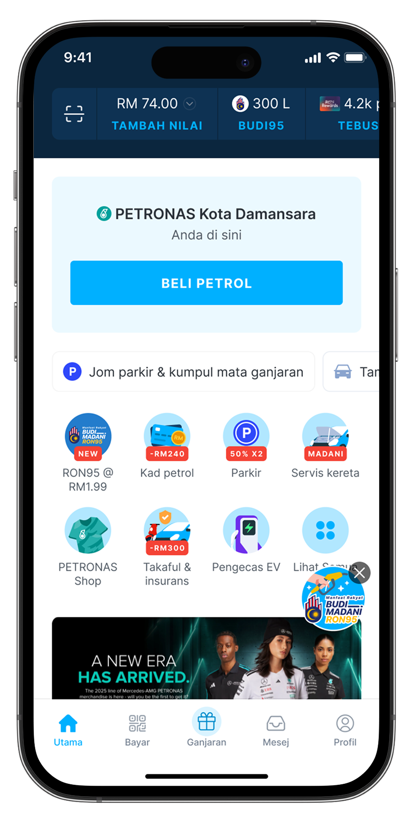 Bm Dvs Fuelstore 01