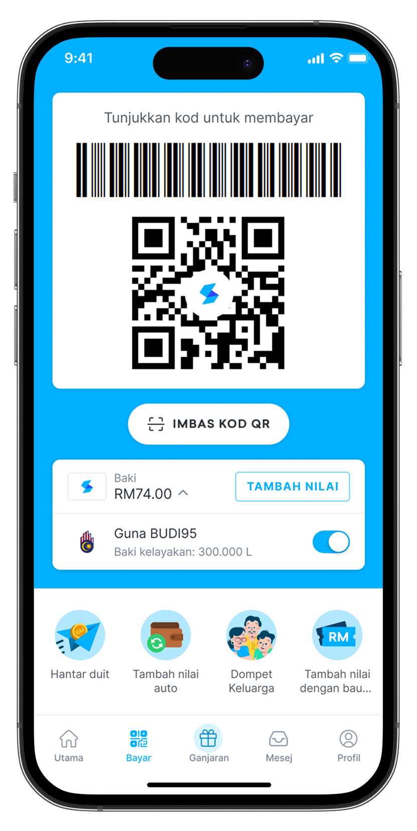 Bm Dvs Fuelstore 02