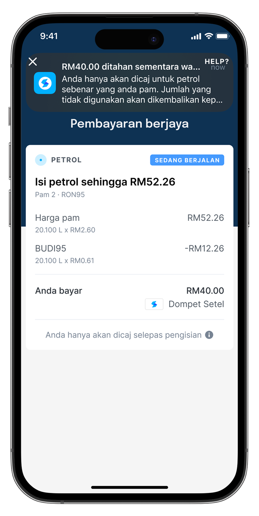 Bm Dvs Fuelstore 03
