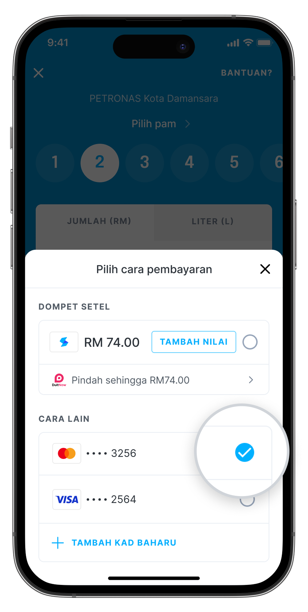 Img Bm Pay Amount 03