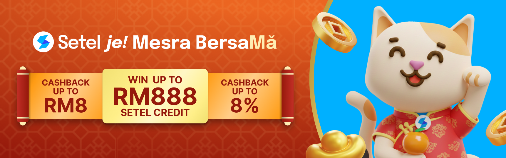 Banner Mesra Bersama 1x2 L