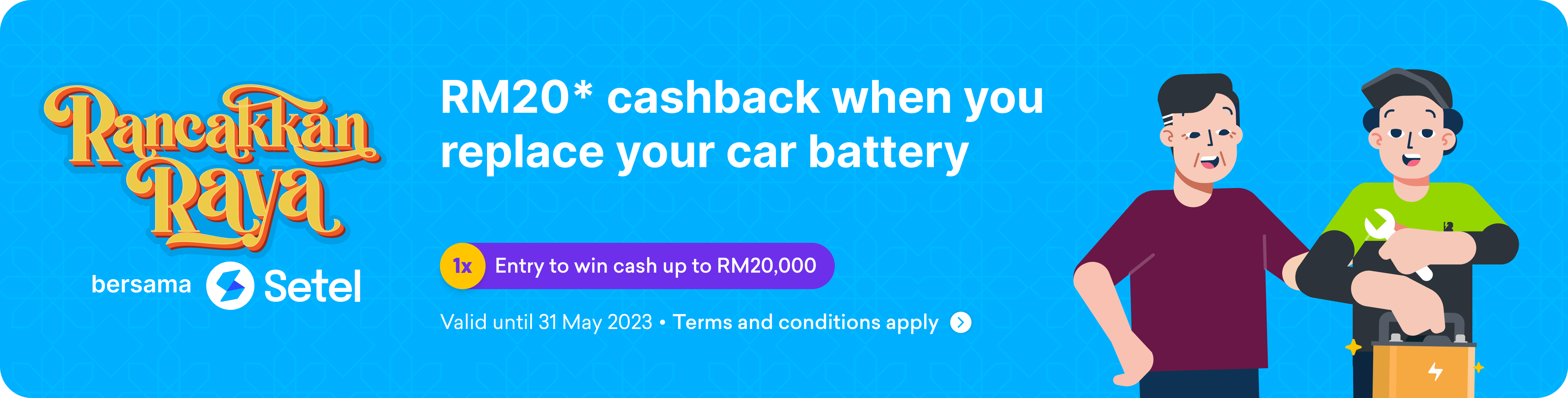 Rr Auto Assistance (desktop)