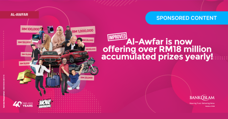 Bimb Promotion Banner