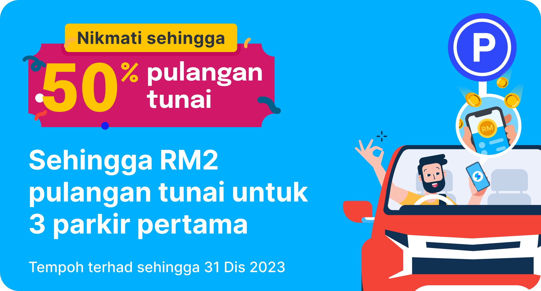 Parking Bm