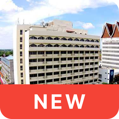 The Jerai Hotel, Alor Setar Thumbnail New Rounded