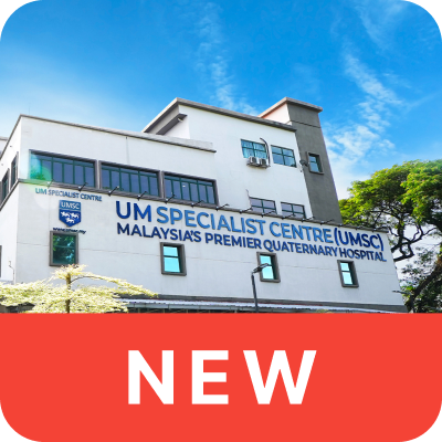 Um Specialist Centre Thumbnail New Rounded