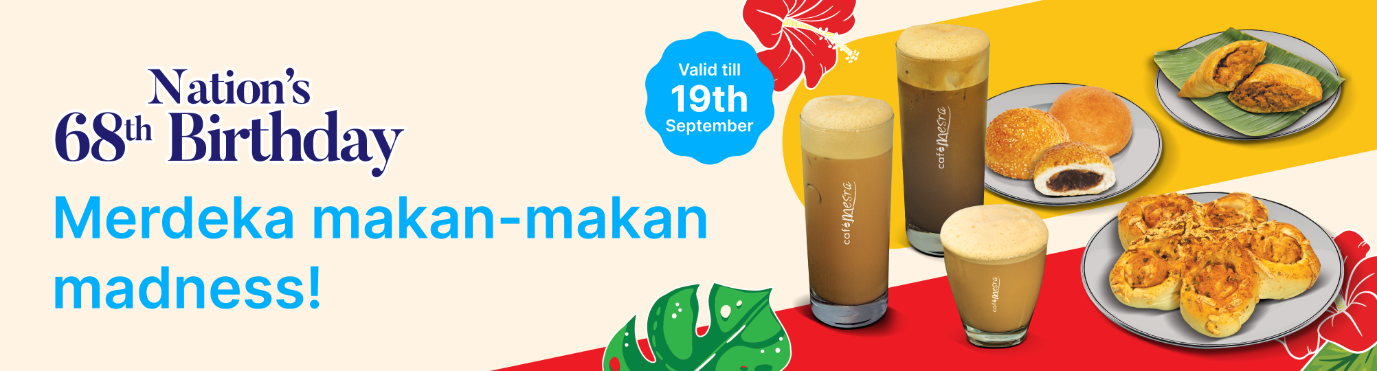 Web Banner July's Favourite Promo Tablet