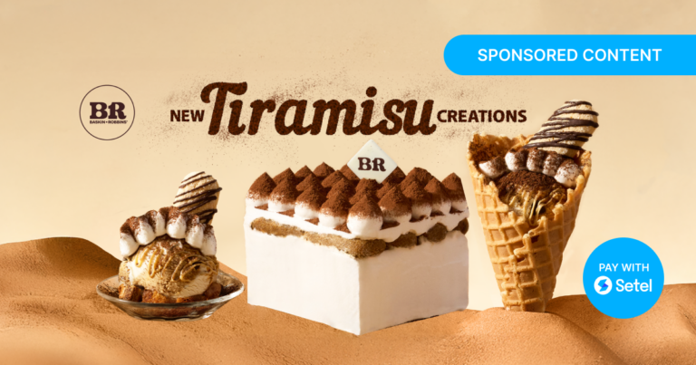 Baskin Robbins Promotional Banner