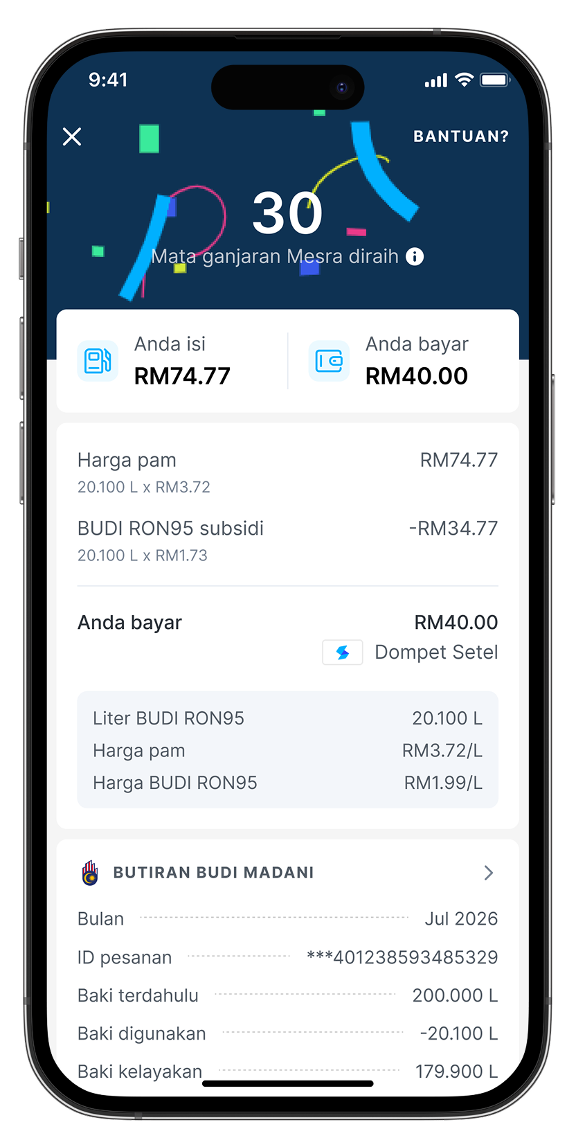 Dvc How Onetap 03 Bm