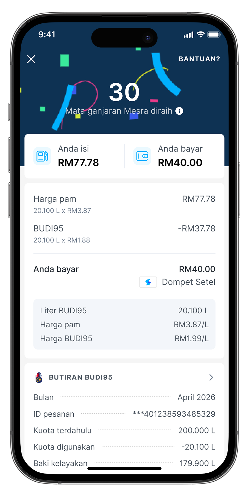 Dvc How Onetap 03 Bm