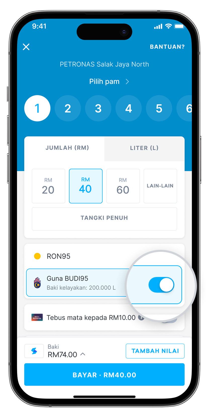 Dvc How Vehicle 02 Bm