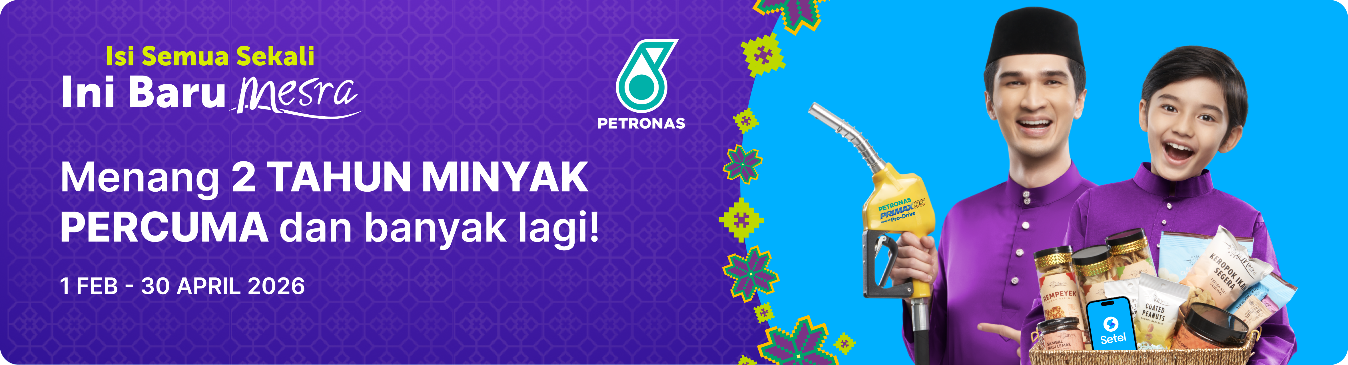 Banner Freefuel Raya Lg