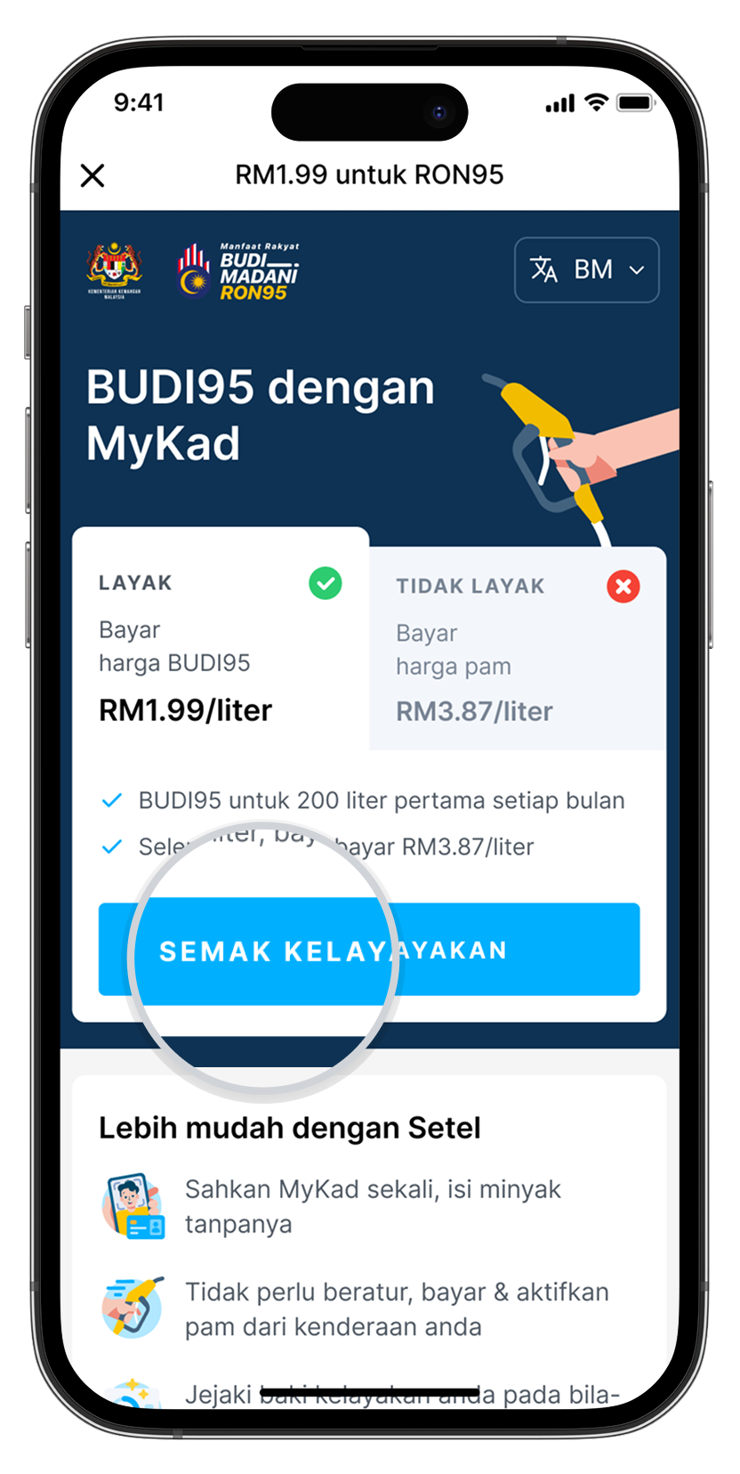 Dvc Howtocheck 02 Bm