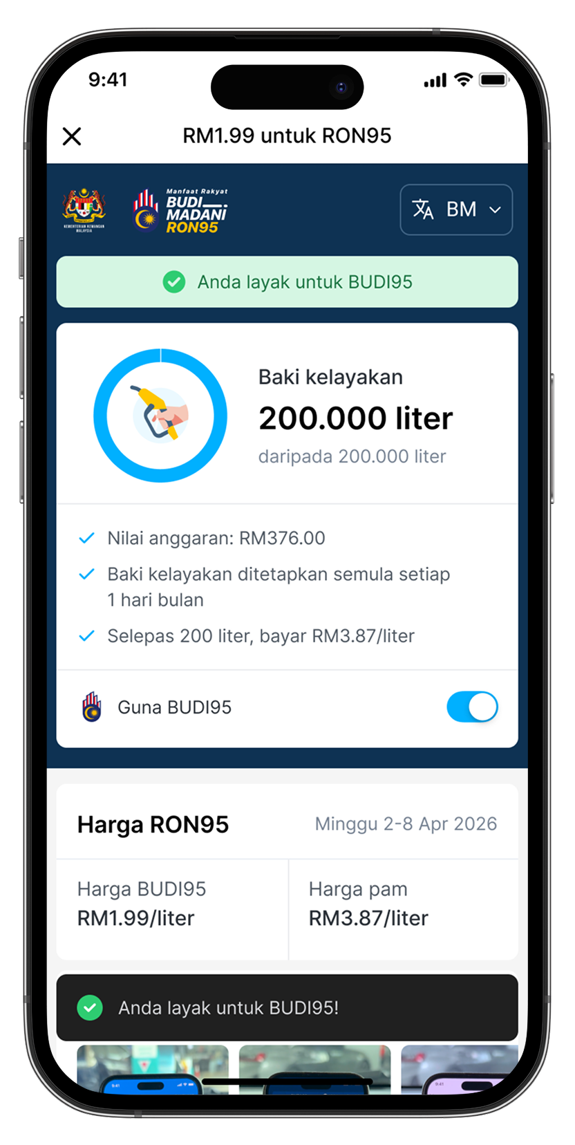 Dvc Howtocheck 03 Bm