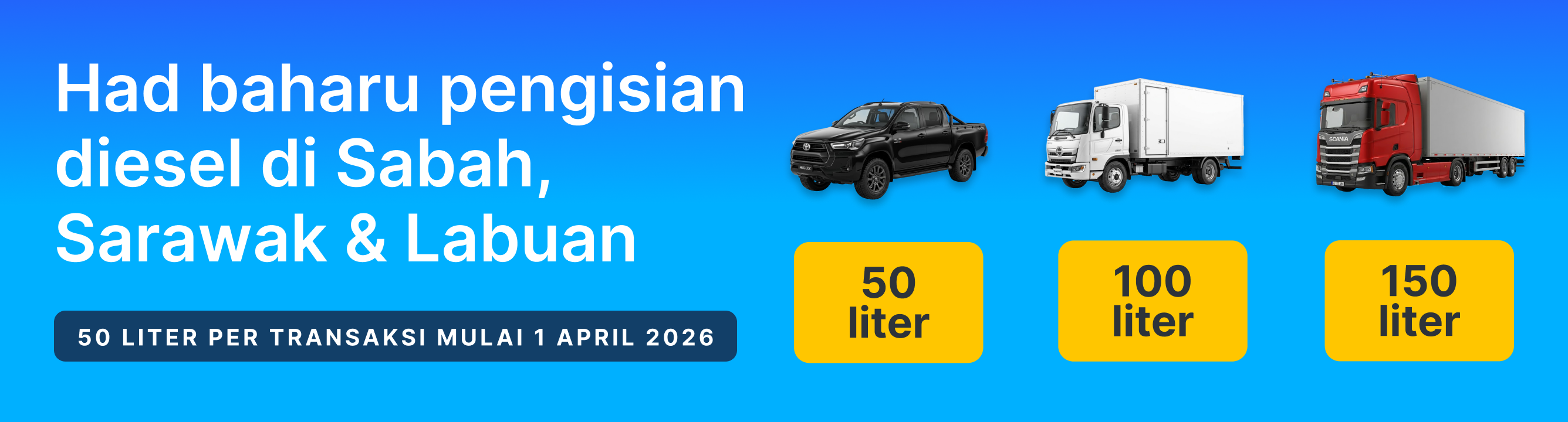 Web Banner Skds Tablet X1