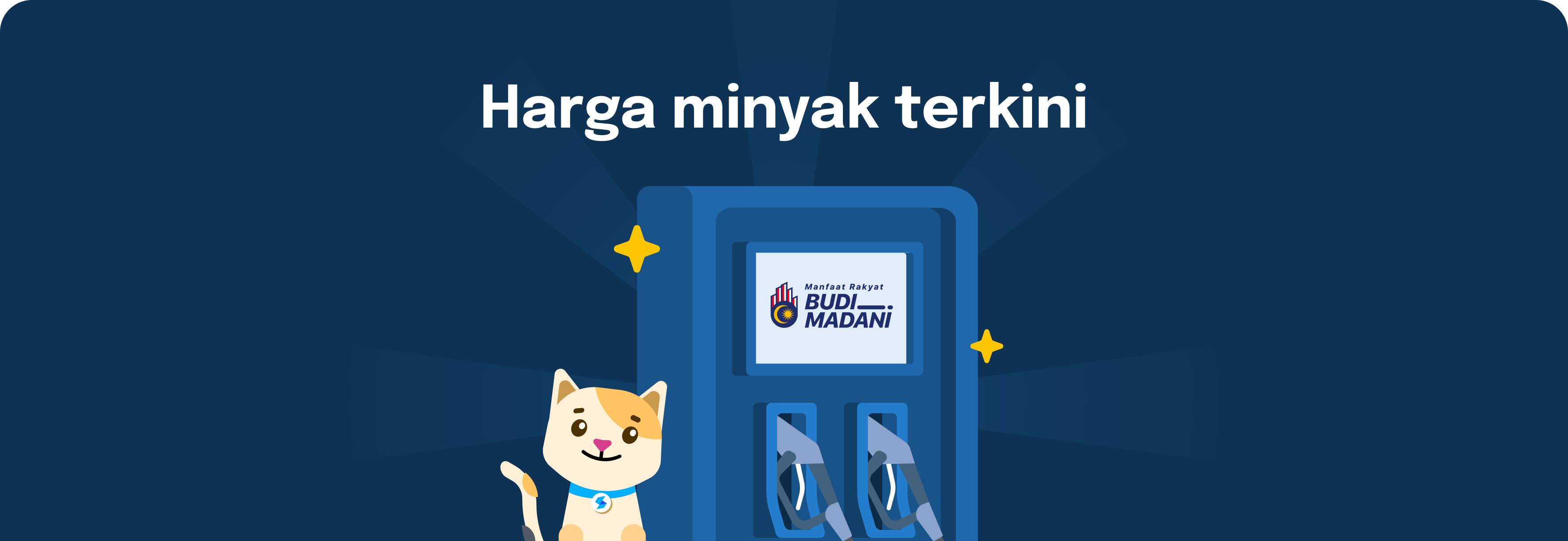 Hero Fuelpriceupdate Bm Lg