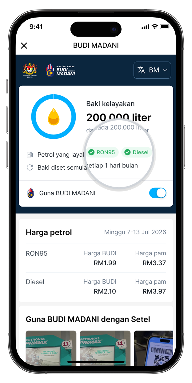 Dv Howtocheck 03 Bm