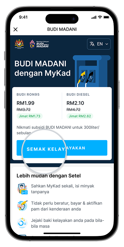 Dv Howtocheck 04 Bm