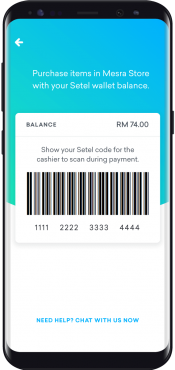 App Screen Pay Barcode