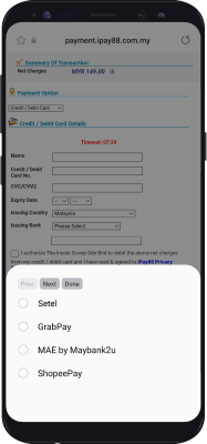 Screen Ipay88 2